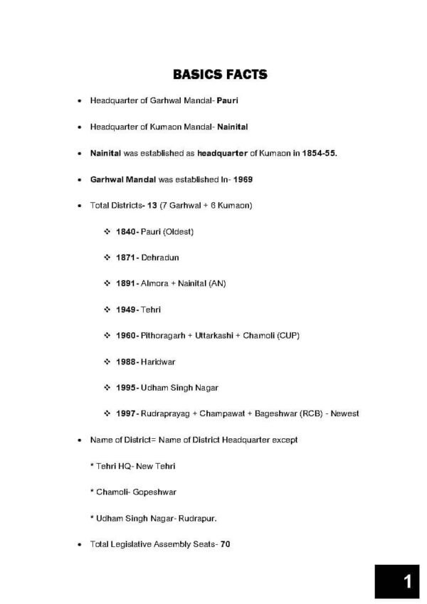 UTTARAKHAND INSIGHT ( Uttarakhand  GK ) One Liners | For PSC, ACF,FRO & Lower PCS | ENGLISH | B&W - Image 3