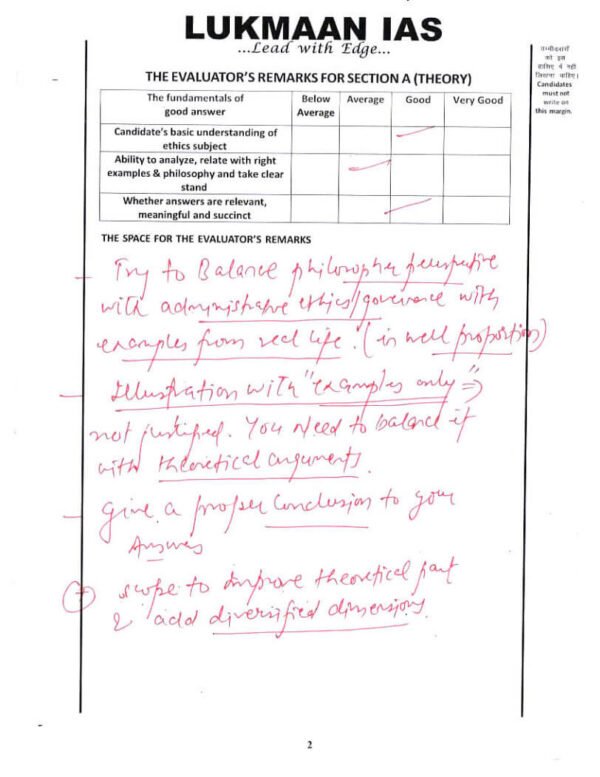 TOPPER'S ANSWER BOOKLET (   GS IV - Ethics  ) BY Utkarsh Dwivedi  ( AIR - 5,2021 ) | English | B&W - Image 2