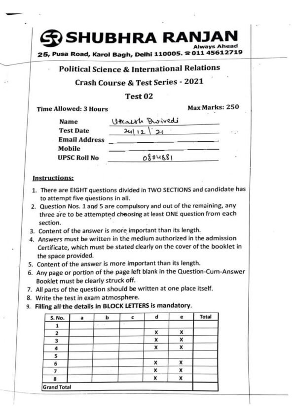 TOPPER'S ANSWER BOOKLET (    Political Science Optional  ) BY Utkarsh Dwivedi  ( AIR - 5,2021 ) | English | B&W - Image 3