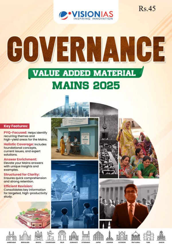 VISION IAS VALUE ADDED MATERIAL MAINS  ( Governance  ) 2025 | English | B&W - Image 4