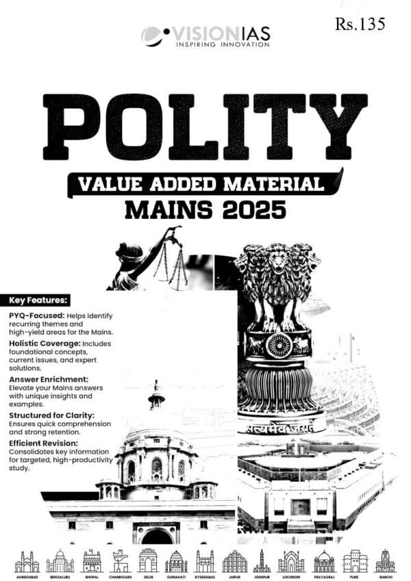 VISION IAS VALUE ADDED MATERIAL MAINS  ( Polity  ) 2025 | English | B&W - Image 2