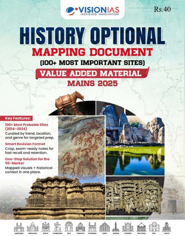 VISION IAS VALUE ADDED MATERIAL MAINS  ( History Optional Mapping Document  ) 2025 | English | B&W - Image 4