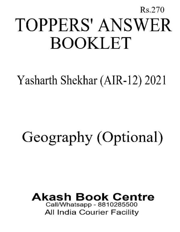 TOPPER 'S ANSWER BOOKLET ( Geography Optional ) By Yasharth Shekhar ( AIR - 12 ) 2021 | English | B&W - Image 2