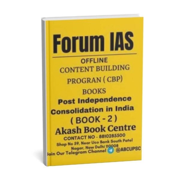 FORUM IAS  ( Concept  Building Programe ( CBP ) Books ) | English | B&W| Booklet – 1 to 6
