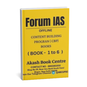 FORUM IAS  ( Concept  Building Programe ( CBP ) Books ) | English | B&W| Booklet - 1 to 6
