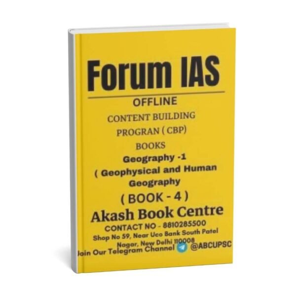FORUM IAS  ( Concept  Building Programe ( CBP ) Books ) | English | B&W| Booklet – 1 to 6