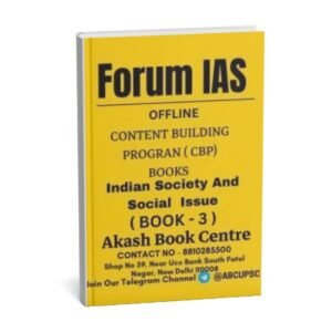 FORUM IAS  ( Concept  Building Programe ( CBP ) Books ) DISASTER MANAGEMENT  |BOOK-5 | English | B&W