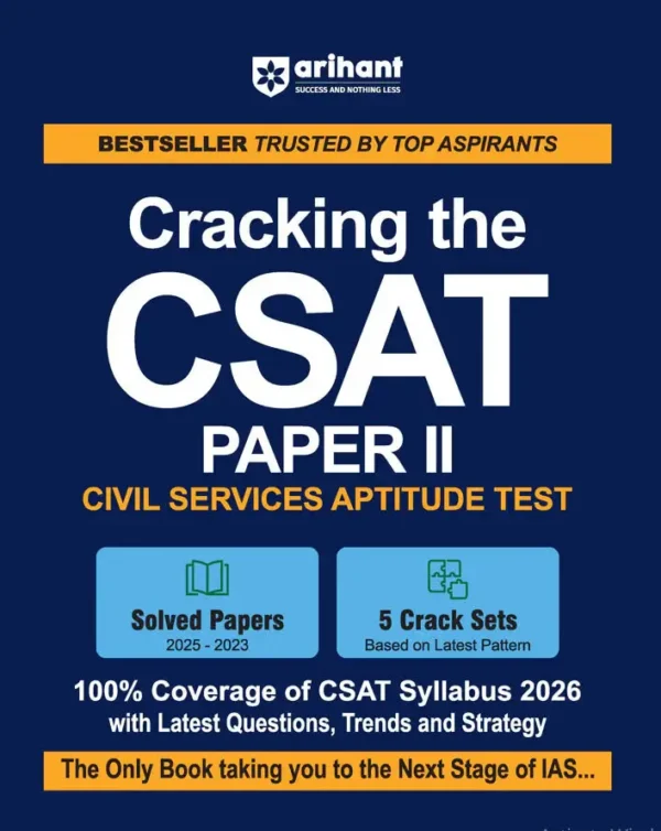 ARIHANT Cracking the CSAT Paper II ( Solved Paper , 5 Crack  Sets ) | English | B&W - Image 2