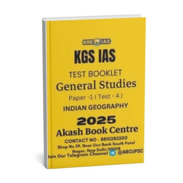 KGS IAS  TEST BOOKLET  BPSC 71st Prelims  ( General Studies Paper -1 ) Test -1 to 6  |  English | B&W | Booklet – 1 to 6