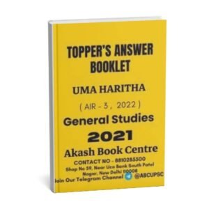 TOPPER'S ANSWER BOOKLET  ( General Studies ) Uma Haritha ( AIR-3,2022 )|  English | B&W