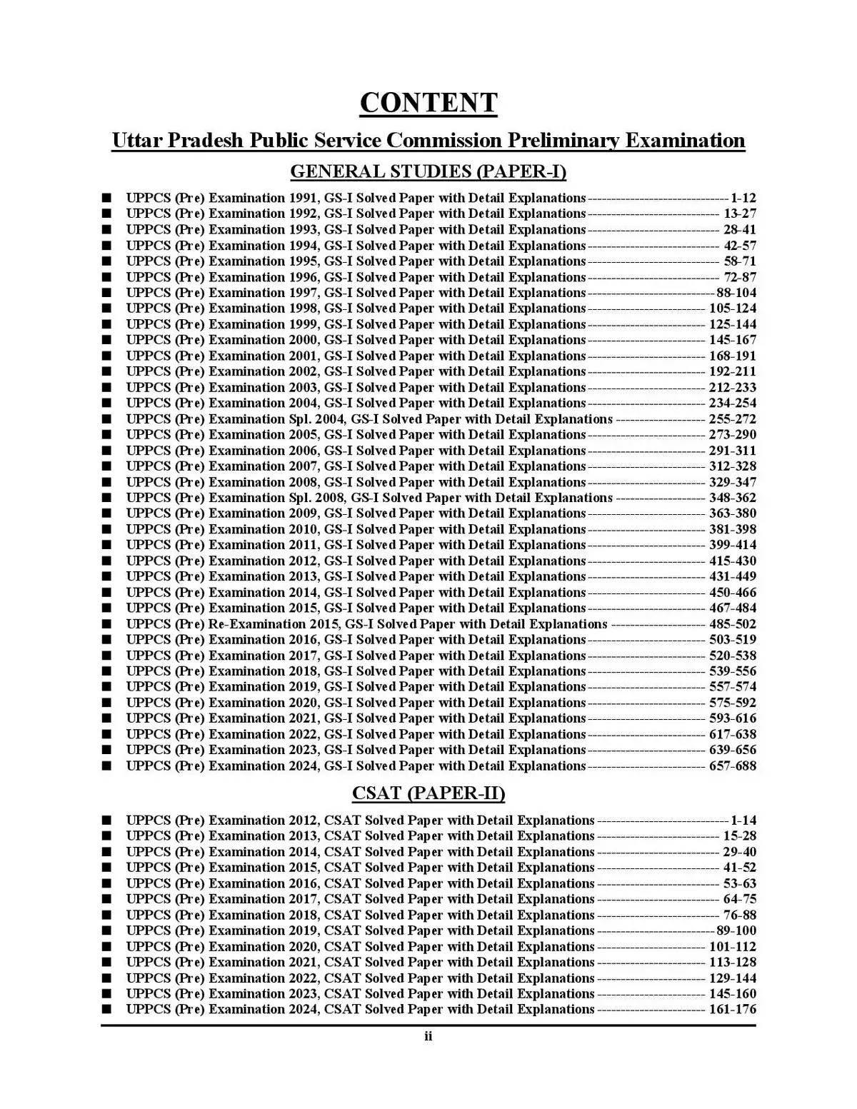 YOUTH COMPETITION TIMES ( UPPSC [ Pre ] GS & CSAT Solved  Papers )| 2025-26 | English | B&W - Image 4