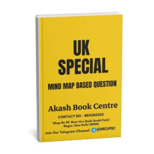 UK SPECIAL ( Mindmap Based Question Answer Booklet) | English | B&W
