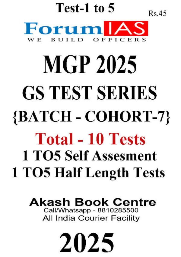 Forum IAS MGP GS TEST SERIES  ( Batch - COHORT  - 7  ) Test - 1 to 5 | Total - 10 Test | English | 2025 | B&W - Image 2
