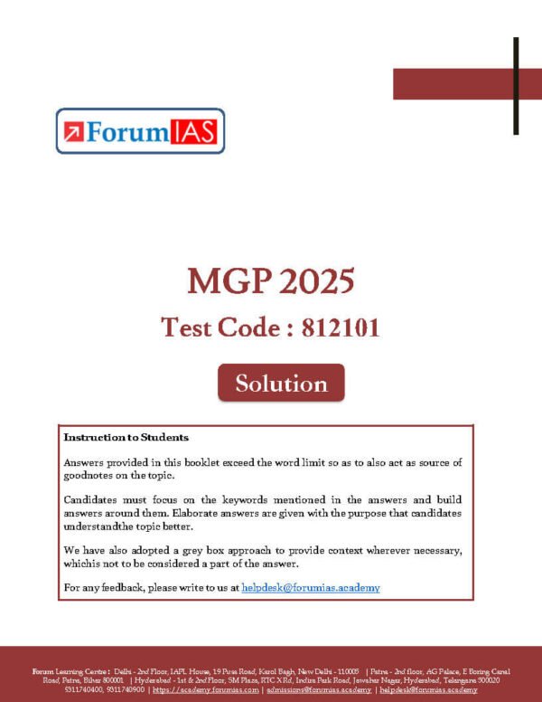 Forum IAS MGP GS TEST SERIES  ( Batch - COHORT  - 7  ) Test - 1 to 5 | Total - 10 Test | English | 2025 | B&W - Image 3