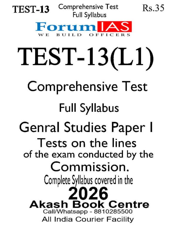 FORUM IAS GENERAL STUDIES ( Comprehensive Test  Full Syllabus ) Test -13 ( L-1 ) 2026 | English | B&W - Image 4