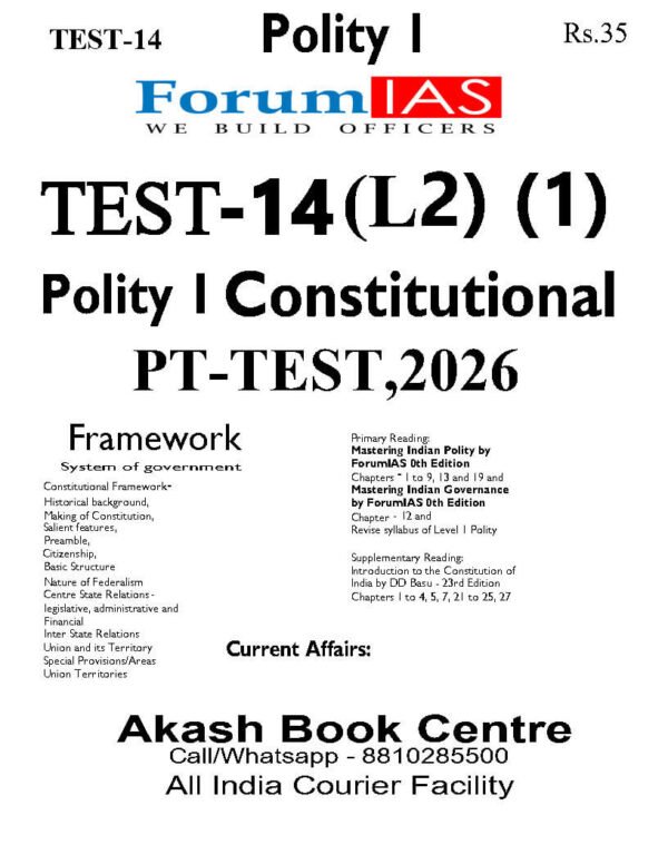 FORUM IAS GENERAL STUDIES ( Polity -1 Constitutional  ) Test -14 ( L-2 )[ 1 ]  2026 | English | B&W - Image 4