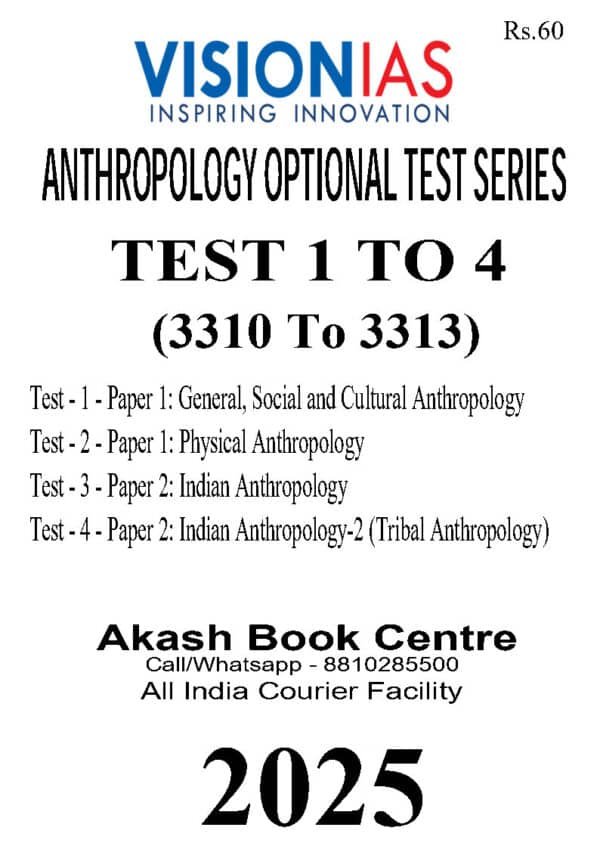 VISION IAS ANTHROPOLOGY  ( Optional Test Series ) Test -1 to 4 [ 3310 to 3313 ] 2025 | English  | B&W - Image 2
