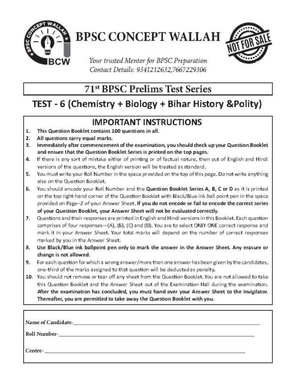 BPSC CONCEPT WALLAH ( 71st BPSC Prelims Test Series ) Test -6  [Chemistry + Biology + Bihar History & Polity ] 2025  | English | B&W - Image 3