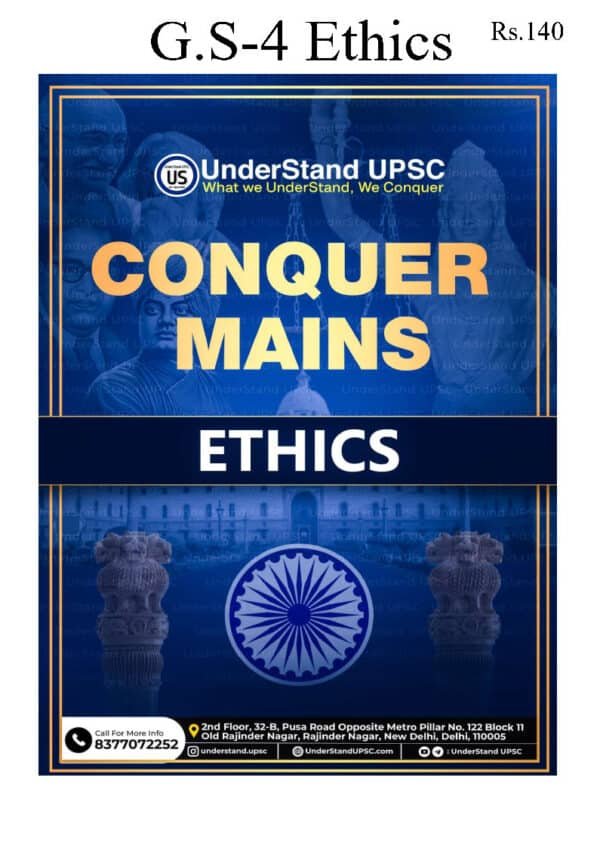 UNDERSTAND UPSC CONQUER MAINS ( GS - 4 Ethics ) | English | B&W - Image 2