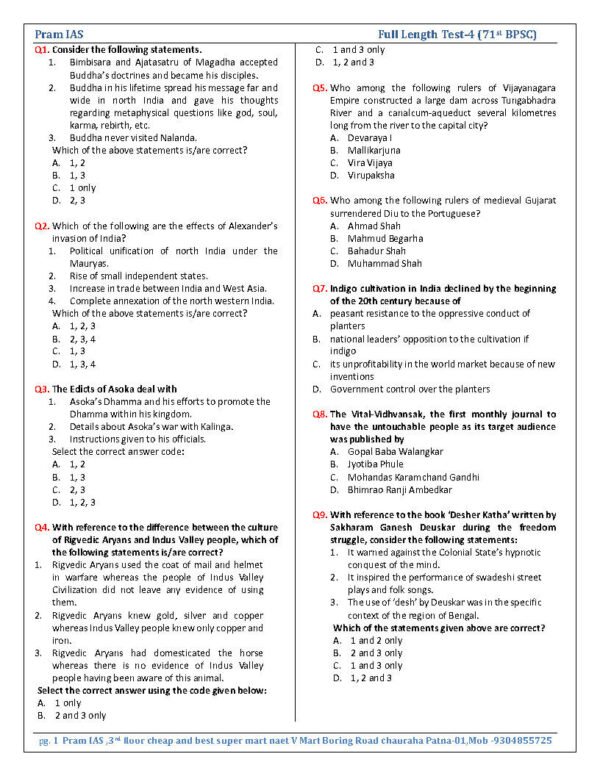 PRAM IAS Samadhan Batch ( 71st BPSC Prelim Test ) Full length Test -4 2025 | English | B&W - Image 4