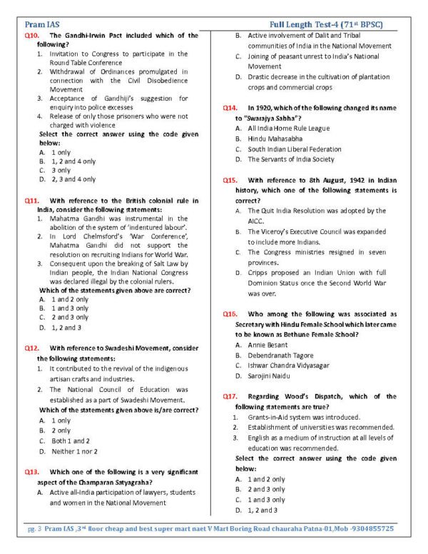 PRAM IAS Samadhan Batch ( 71st BPSC Prelim Test ) Full length Test -4 2025 | English | B&W - Image 3