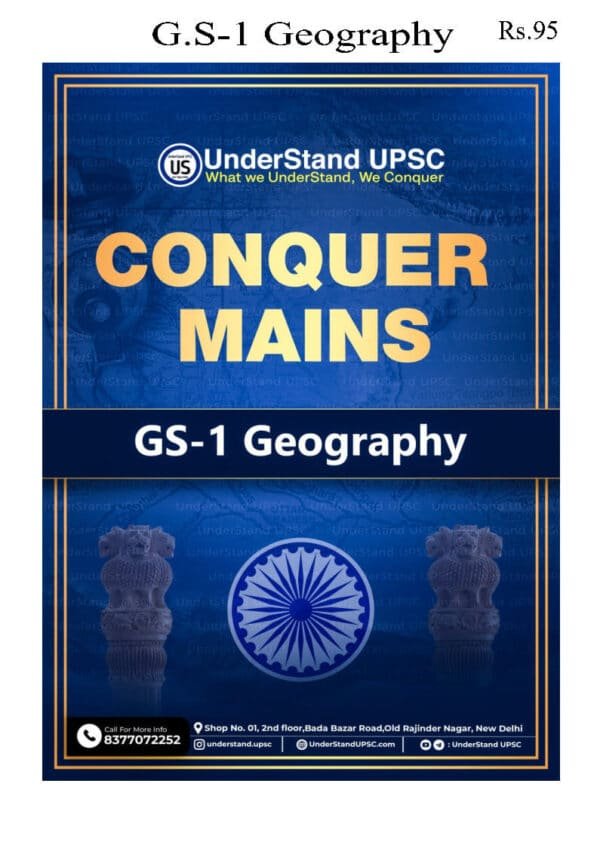 UNDERSTAND UPSC CONQUER MAINS ( GS - 1 Geography  ) | English | B&W - Image 2
