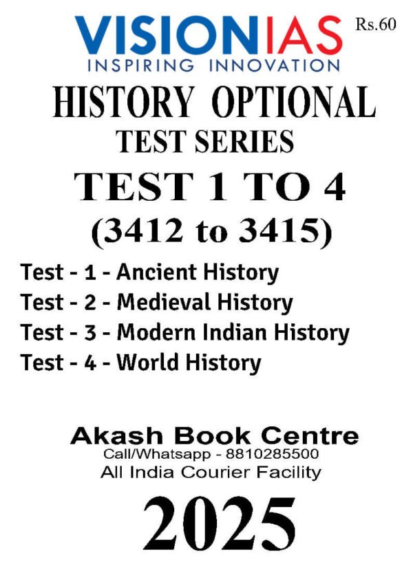 VISION IAS History ( Optional Test Series ) Test -1 to 4 [ 3412to 3415 ] | English |2025 | B&W - Image 2