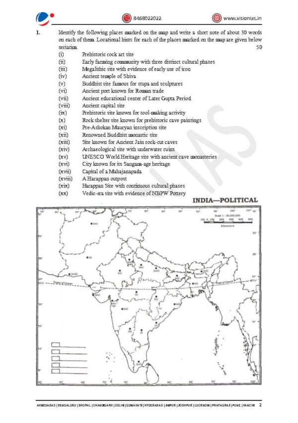 VISION IAS History ( Optional Test Series ) Test -1 to 4 [ 3412to 3415 ] | English |2025 | B&W - Image 4