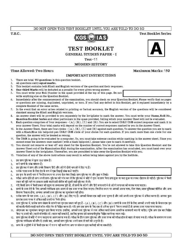 KGS IAS TEST BOOKLET BPSC 71st Prelims ( General Studies Paper -1 ) Test -11 Modern History |English | 2025 | B&W - Image 4