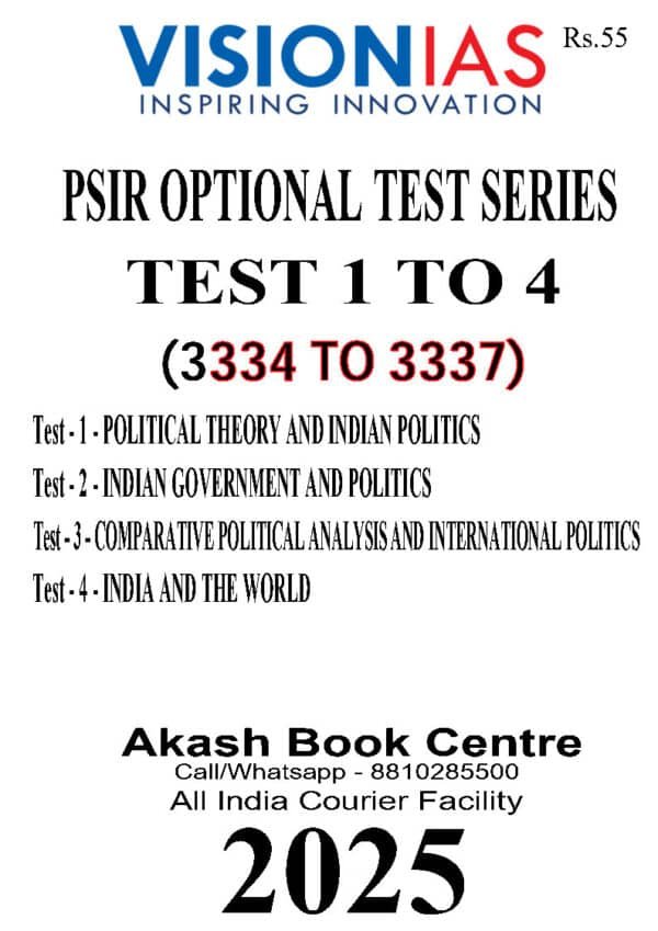 VISION IAS  PSIR  ( Optional Test Series ) Test -1 to 4 [ 3334 to 3337 ] | English |2025 | B&W - Image 2