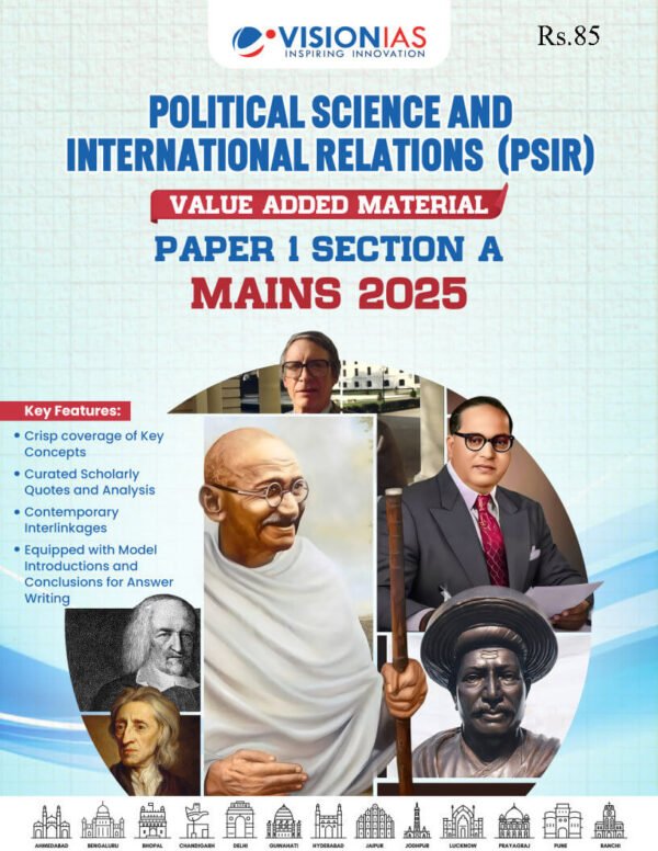 Vision IAS  Political Science and International Relation ( Value Added Material Mains ) Paper -1 section -A 2025| English | B&W - Image 2