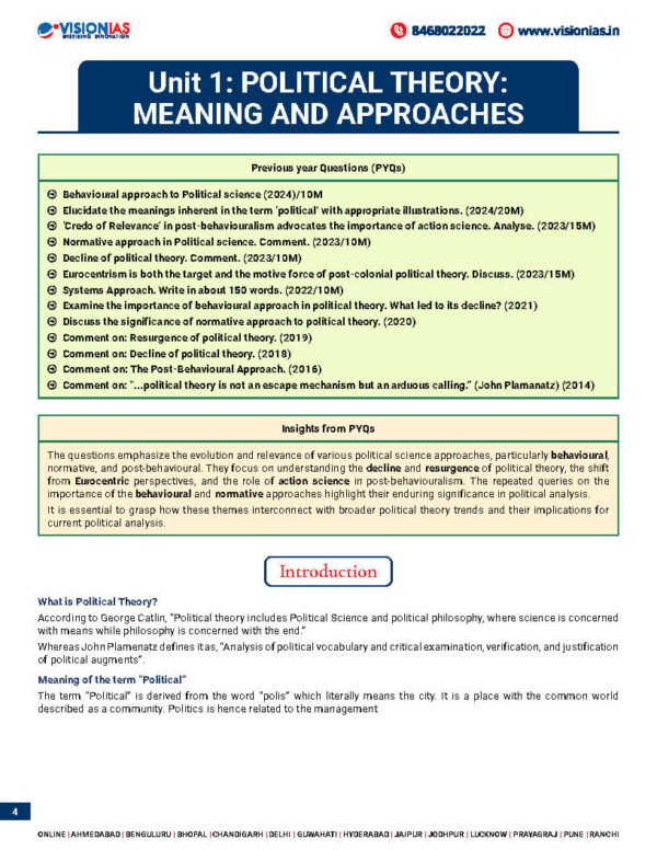 Vision IAS  Political Science and International Relation ( Value Added Material Mains ) Paper -1 section -A 2025| English | B&W - Image 4