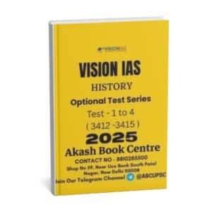 VISION IAS History ( Optional Test Series ) Test -1 to 4 [ 3412to 3415 ] | English |2025 | B&W