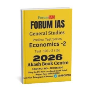 FORUM IAS GENERAL STUDIES ( Economy - 2 ) Test -19 ( L-2 )[ 6 ]  2026 | English | B&W